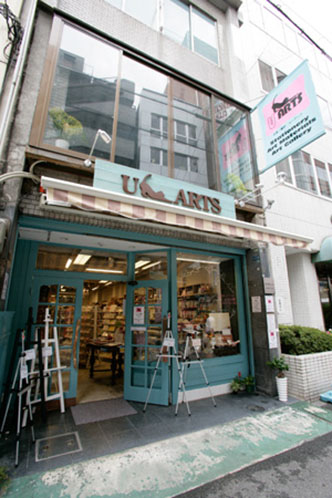 プロネイリスト用のグッズからセルフネイルまで 難波で人気のネイル用品販売店 Pathee パシー